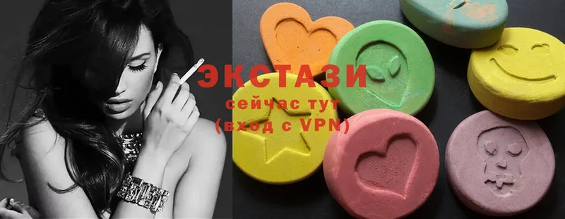 Ecstasy louis Vuitton Благодарный